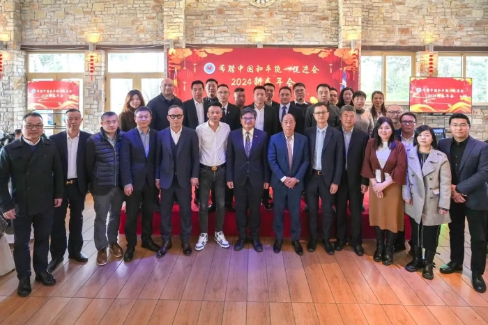 活動(dòng)與會(huì)嘉賓合影。  主辦方供圖_副本