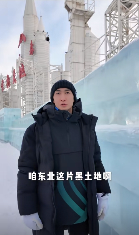 圖片來源：武大靖視頻作品截圖。