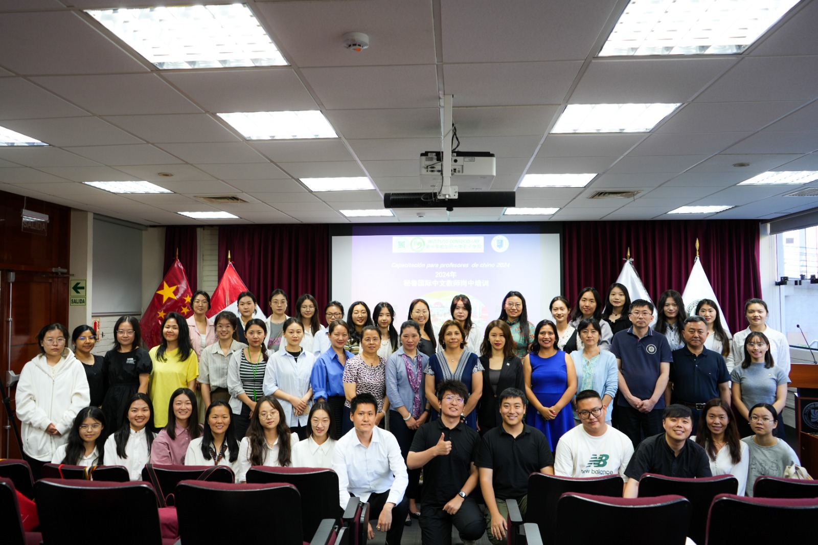 活動(dòng)現(xiàn)場(chǎng)合影。主辦方供圖