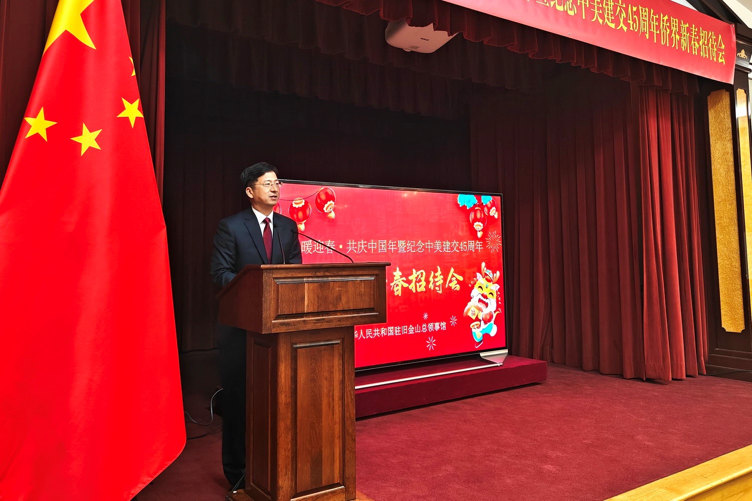 總領(lǐng)事張建敏致辭。主辦方供圖