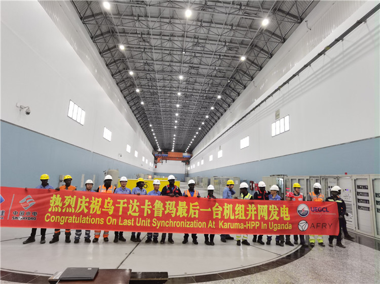 現(xiàn)場(chǎng)合影。王劍攝