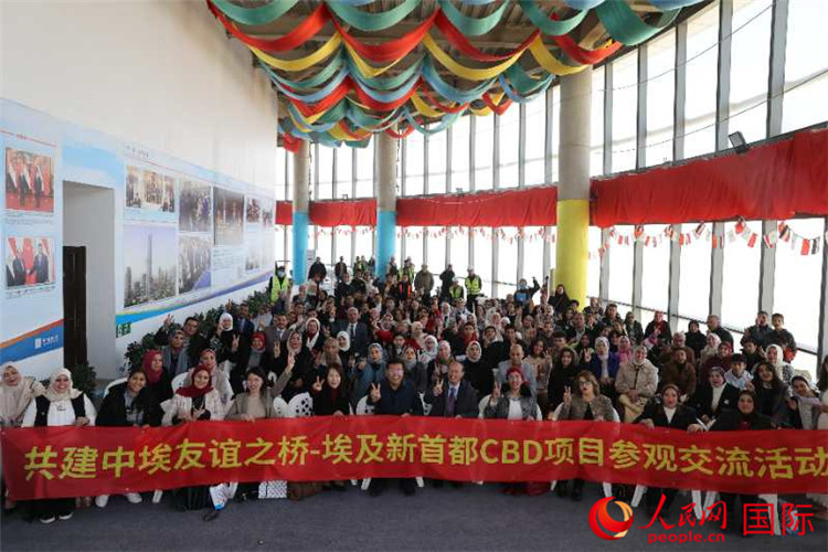 活動(dòng)現(xiàn)場(chǎng)。人民網(wǎng)記者 黃培昭攝