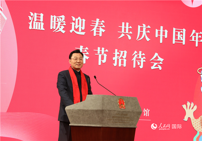 中國駐美國大使謝鋒發(fā)表致辭，向全體在美同胞致以親切問候。人民網(wǎng)記者 李志偉攝