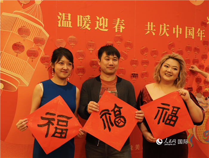 500余名旅美華僑華人、中國留學(xué)生、中資機(jī)構(gòu)人員代表參加了春節(jié)招待會。人民網(wǎng)記者 李志偉攝