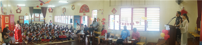 “歡樂(lè)春節(jié)進(jìn)校園”在斐濟(jì)勞托卡中華學(xué)校禮堂舉行。陳鵬攝