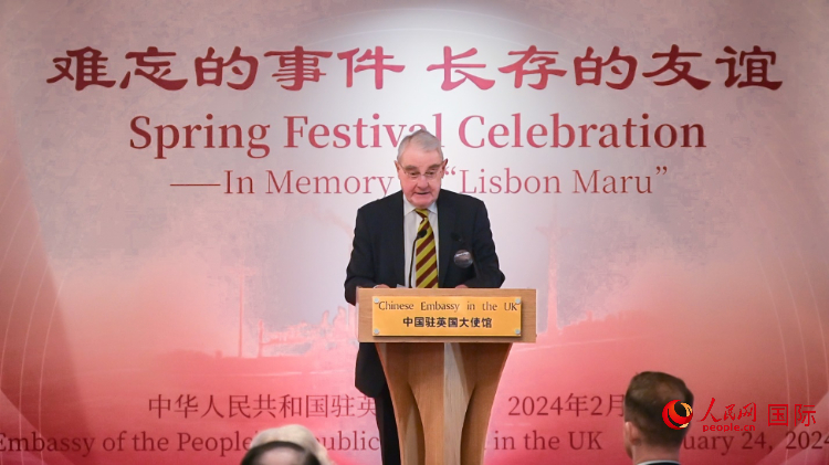 英國退役少校費(fèi)恩祺致辭。人民網(wǎng) 郭錦標(biāo)攝