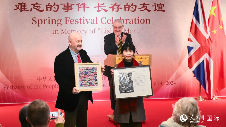 活動(dòng)現(xiàn)場。人民網(wǎng) 郭錦標(biāo)攝