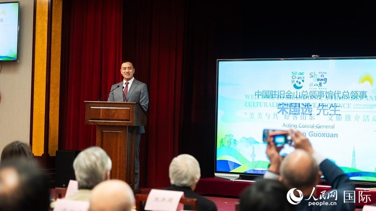 駐舊金山代總領(lǐng)事宋國選代總領(lǐng)事致辭。荊韻 攝