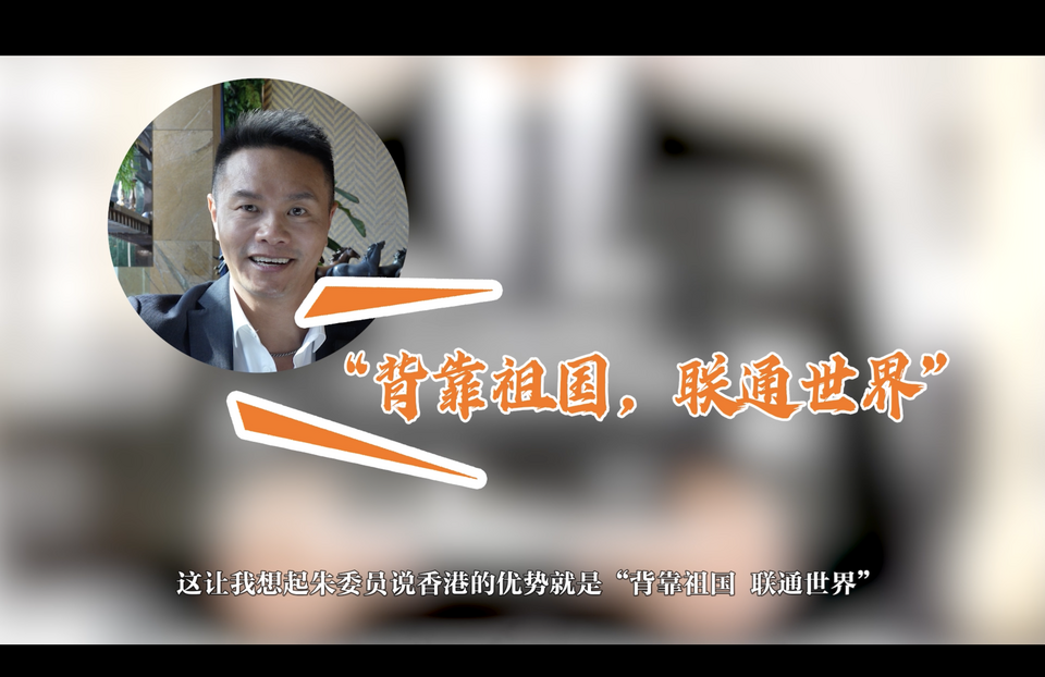 外媒唱衰中國經濟？看政協(xié)委員如何證偽_fororder_Screenshot 2024-03-09 at 23.38.33