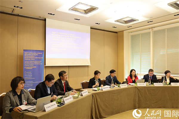 圖為邊會現(xiàn)場。人民網(wǎng)記者 劉仲華攝