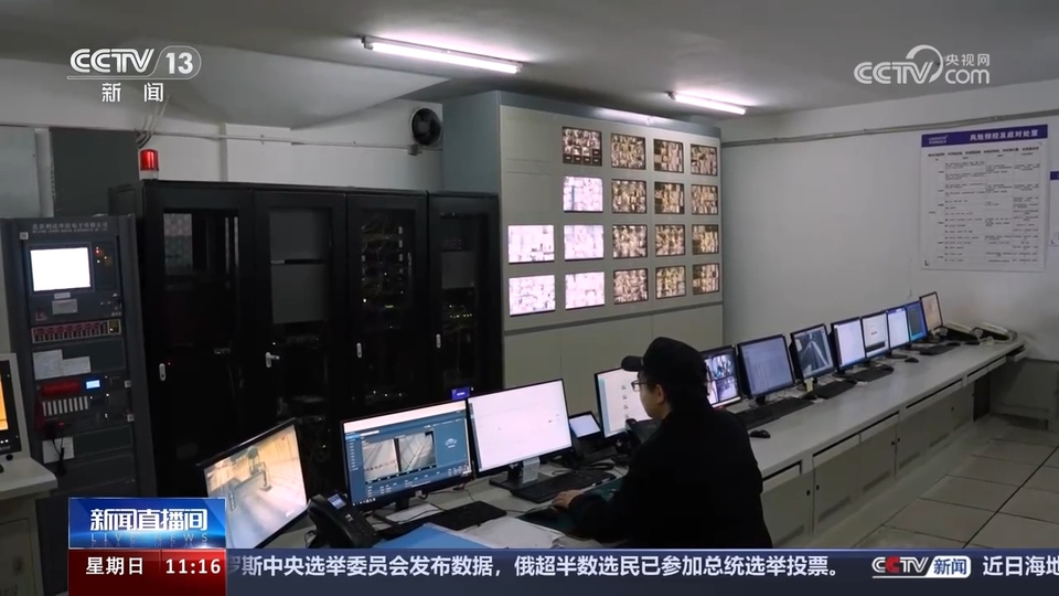 前沿技術(shù)催生新產(chǎn)業(yè)、新模式、新動能 科技創(chuàng)新滿足百姓美好生活新期待