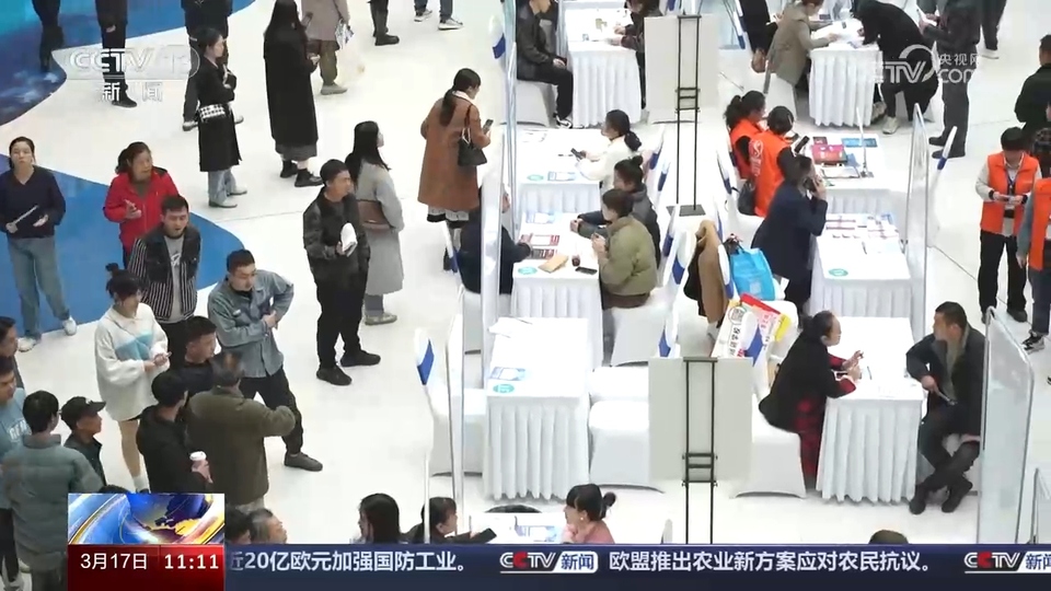 企業(yè)訂單漲 用工需求旺 系列招聘活動全力穩(wěn)就業(yè)、保用工、促發(fā)展