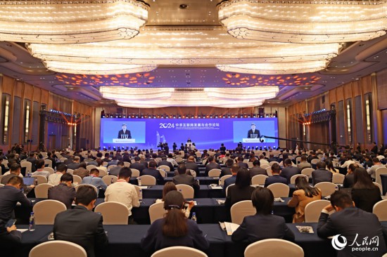  開幕式在廈門國(guó)際會(huì)議中心舉行。人民網(wǎng)記者 陳博攝