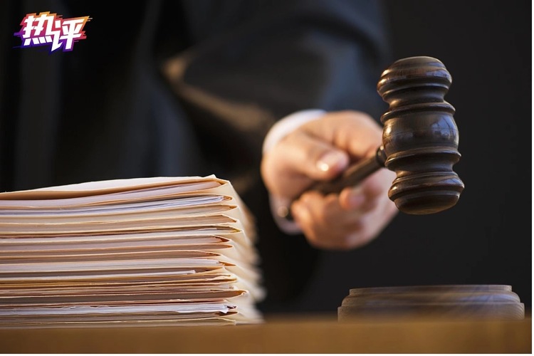 熱評丨讓依法追究“極惡少年”刑責，成為法治的必然