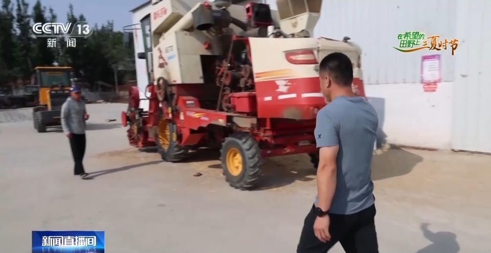 “三夏”生產(chǎn)思維導(dǎo)圖安排上了！還有政府大院等你來(lái)“曬”