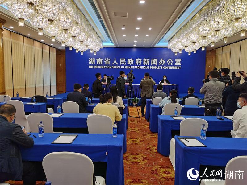 發(fā)布會現場。人民網 李芳森攝