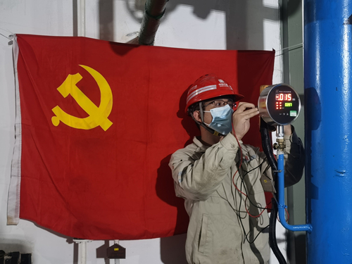 工作人員在進(jìn)行工作。受訪單位供圖