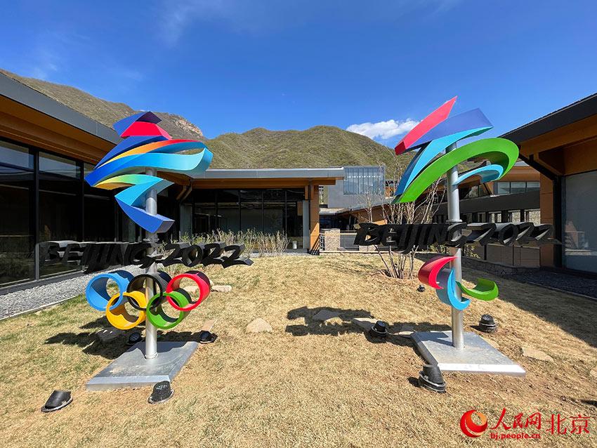延慶奧林匹克園區(qū)將于4月29日對大眾開放，并實現(xiàn)四季運營。人民網(wǎng) 尹星云攝