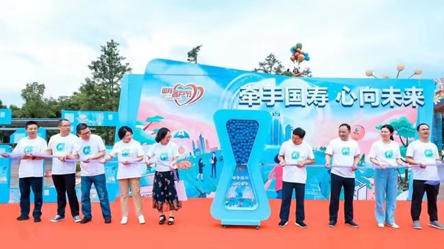 客戶節(jié)活動。受訪單位供圖