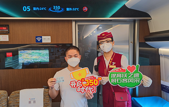 調(diào)圖后京廣高鐵京武段常態(tài)化按時速350公里高標(biāo)運營，京廣線多個城市間旅行時間進一步壓縮。 北京鐵路局石家莊客運段供圖
