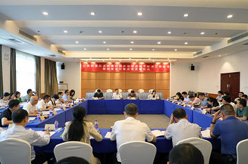 標(biāo)準(zhǔn)編制工作會議現(xiàn)場。單位供圖