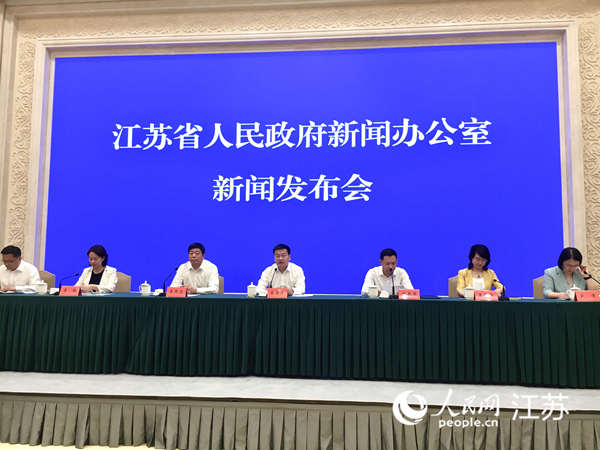 發(fā)布會現(xiàn)場。人民網(wǎng) 王丹丹攝
