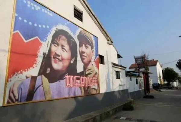 “二妹子”民兵活動(dòng)中心成為江蘇省黨員教育實(shí)景課堂示范點(diǎn)。江蘇鄉(xiāng)村規(guī)劃建設(shè)研究會(huì)供圖