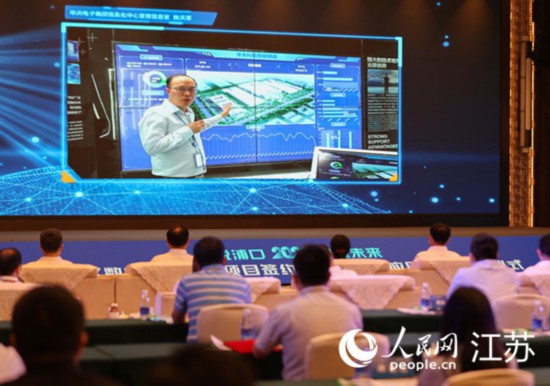 圖為浦口區(qū)集成電路企業(yè)介紹智能制造系統(tǒng)。浦口區(qū)委宣傳部供圖
