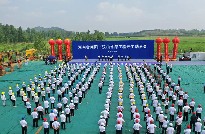 開工現(xiàn)場(chǎng)。河南省水利廳彭可攝