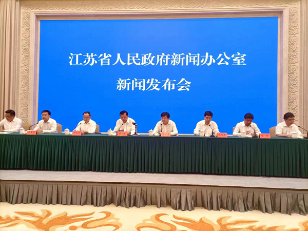 發(fā)布會(huì)現(xiàn)場(chǎng)。人民網(wǎng)實(shí)習(xí)生 王芷嫻攝