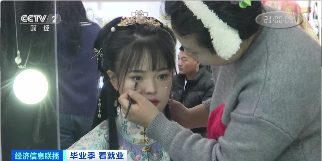 民宿管家、外賣運(yùn)營師……這些新職業(yè)擴(kuò)寬就業(yè)空間