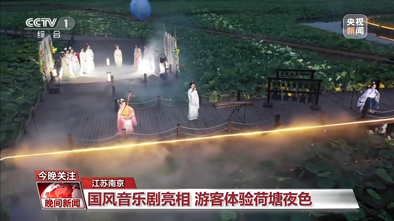 非遺游、避暑游、文化游……端午假期這些消費新體驗等你打卡！