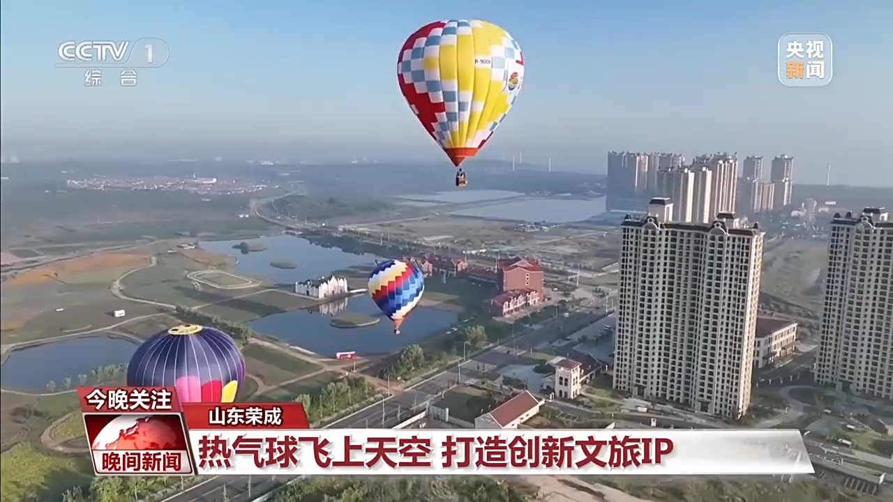 非遺游、避暑游、文化游……端午假期這些消費新體驗等你打卡！