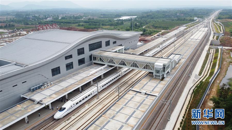 (在習(xí)近平新時(shí)代中國特色社會主義思想指引下——新時(shí)代新作為新篇章·習(xí)近平總書記關(guān)切事·圖文互動)(3)長三角的新答卷——“十三五”收官之年的長三角一體化新故事