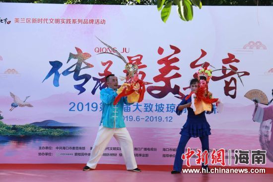 圖為活動現(xiàn)場。 主辦方供圖