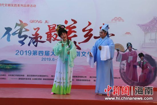 圖為活動現(xiàn)場。 主辦方供圖