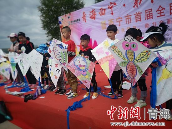 圖為活動(dòng)現(xiàn)場。宋維宇 供圖