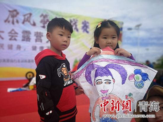 圖為活動現(xiàn)場。宋維宇 供圖