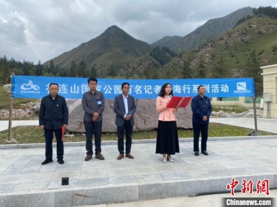 圖為啟動儀式現(xiàn)場。李江寧攝