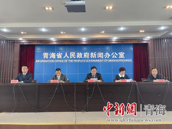 圖為新聞發(fā)布會(huì)現(xiàn)場(chǎng)。 孫睿 攝