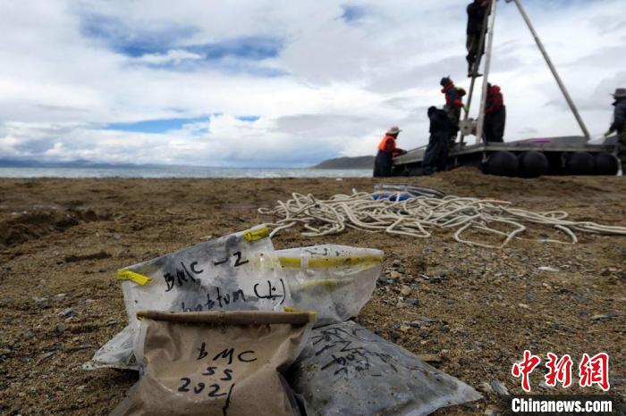 科考隊員從巴木錯采集的科研樣品。　<a target='_blank' ><p  align=