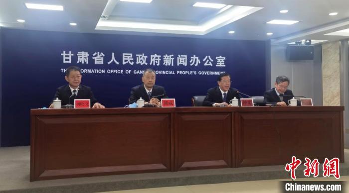 9月29日，甘肅省第三次全國國土調(diào)查主要數(shù)據(jù)成果新聞發(fā)布會在蘭州舉行?！￠Z姣 攝