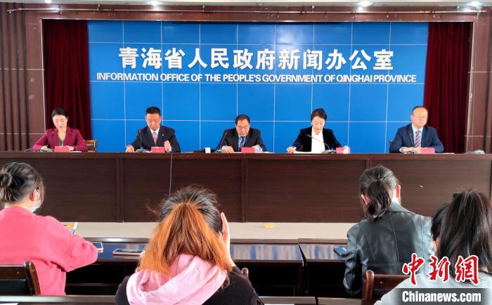 青海：十年報批各類建設用地百萬畝，完成45個縣地質(zhì)災害評價