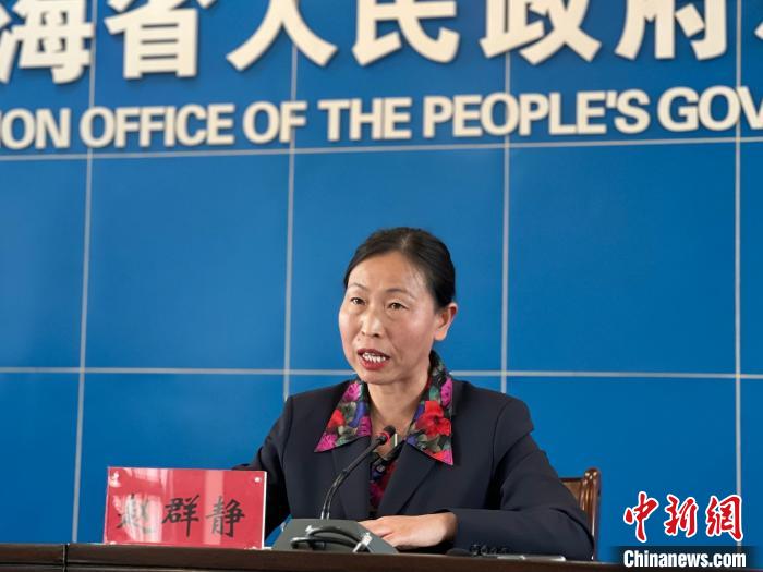 青海郵政十年：“鄉(xiāng)鄉(xiāng)設(shè)所、村村通郵”基本實現(xiàn)