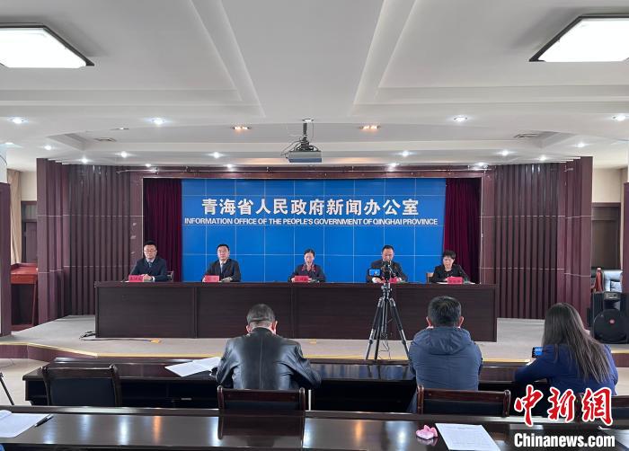 圖為新聞發(fā)布會?！±罱瓕?攝