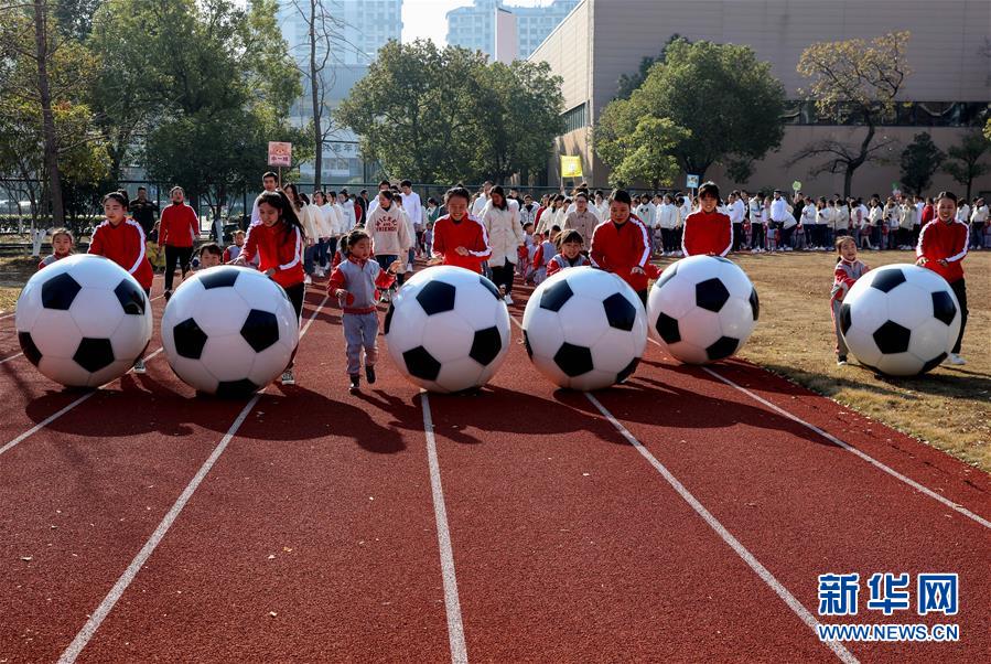 （教育）（2）冬季校園開啟“足球嘉年華”