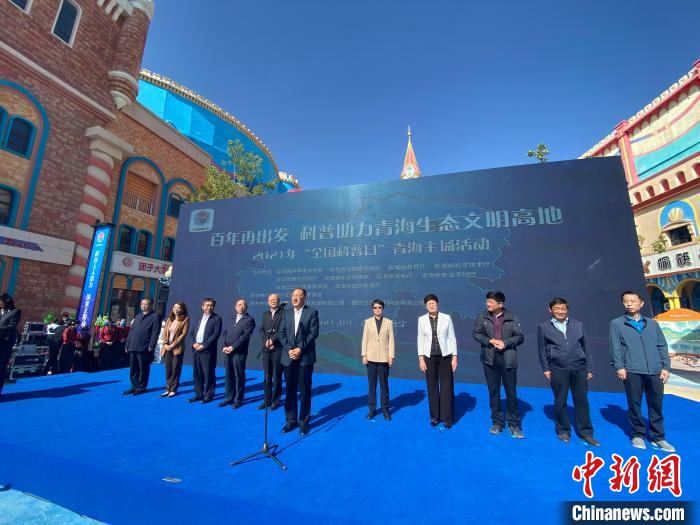 圖為活動現(xiàn)場?！±罱瓕?攝