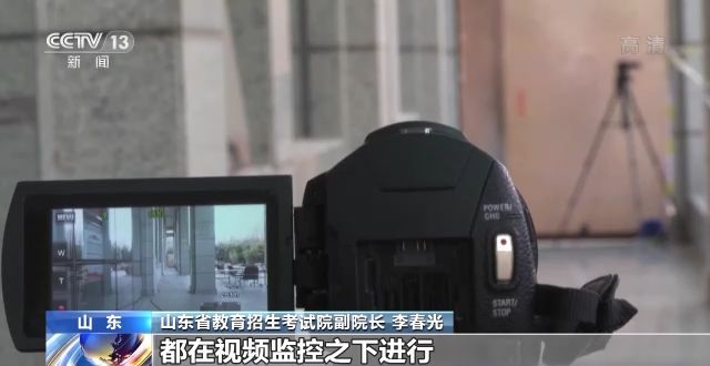 2023年研考結(jié)束 全國大規(guī)模異地借考如何實現(xiàn)？