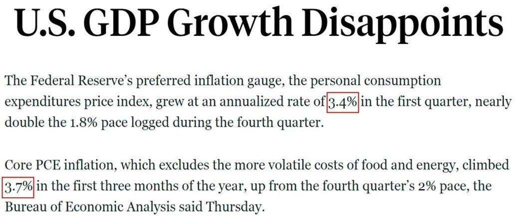 說到美國經(jīng)濟 超過四成的美國人用了這個詞！