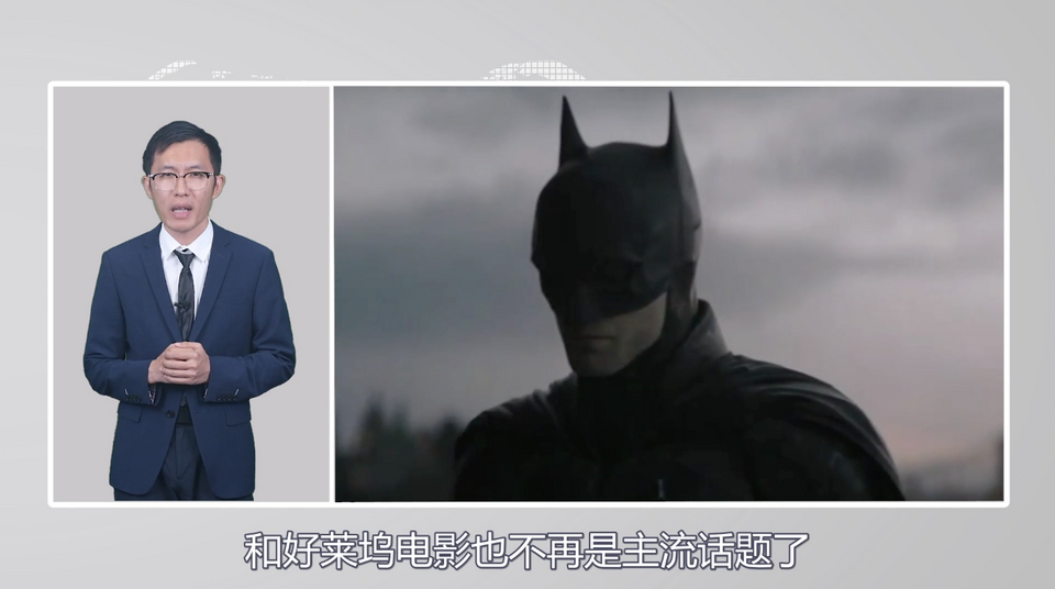 【國際3分鐘】美國的“月亮”怎么就不圓了呢？_fororder_截圖2